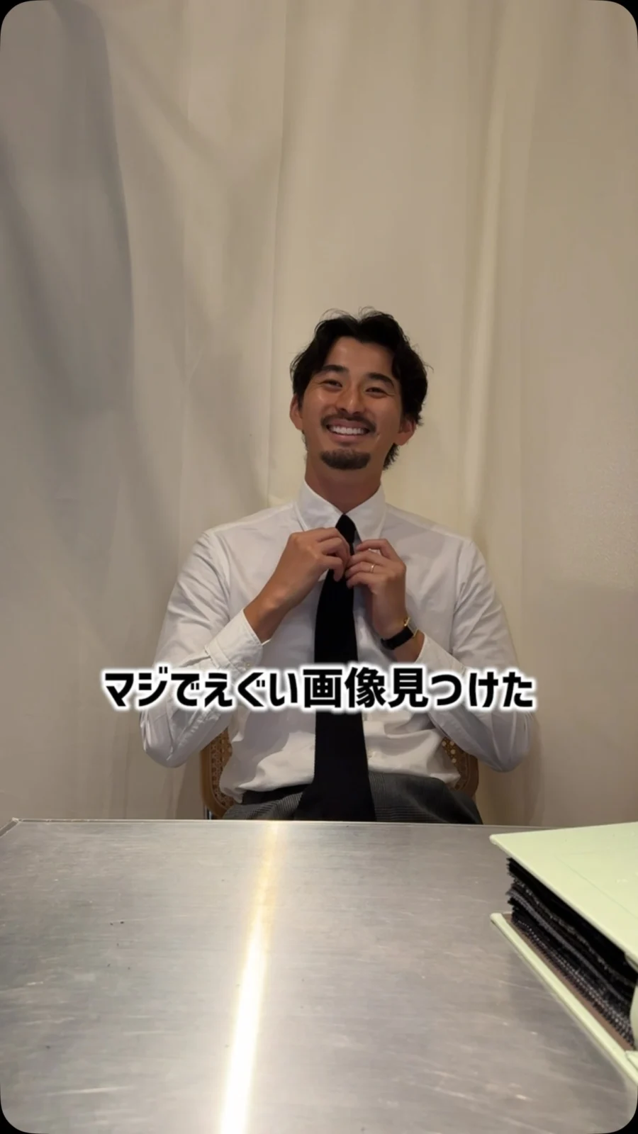 俺みたいに後悔しないようにね🤭