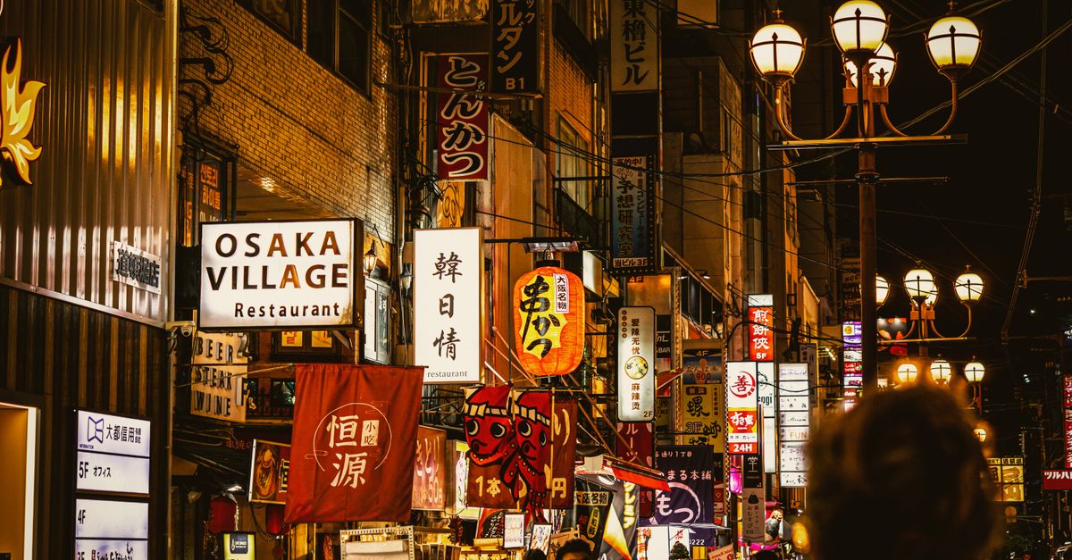 まとめ：大阪・梅田で「限界」を超えた一着を
